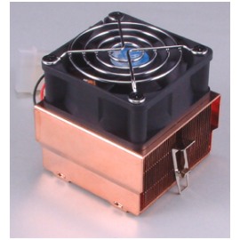 CPU COOLER SYSTEM