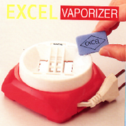 Electronic Mosquito Destroyer(Vaporizer)A.R.T. No. HP-020