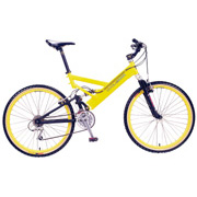 B-S6004G-Al Bicycles (B-S6004G-Al Bicycles)