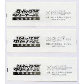 Garment printing Label (Bekleidungs-Label Druck)