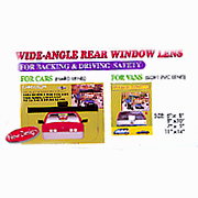 Wide-angle Rear Window Lens (Grand-angle Rear Window Lens)