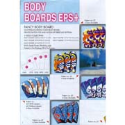 EPS Body Board, EVA Body Board (EPS Body Board, EVA Body Board)