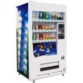 Vending Machine (Vending Machine)