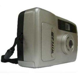 Multi-function communication digital camera (Многофункциональная цифровая фотокамера связь)