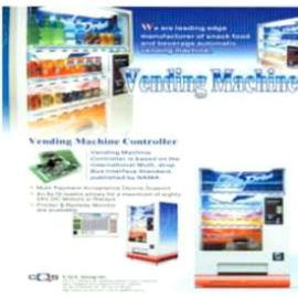 Vending Machine,Vending Machine Controller (Vending Machine,Vending Machine Controller)