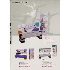 Aerboic Step (Aerboic Step)