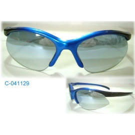 Sport sunglasses (Sport sunglasses)