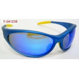 Sport Sunglasses (Спорт солнцезащитные очки)