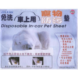 Disposable In-car Pet Sheet (Disposable-cigare Pet Sheet)