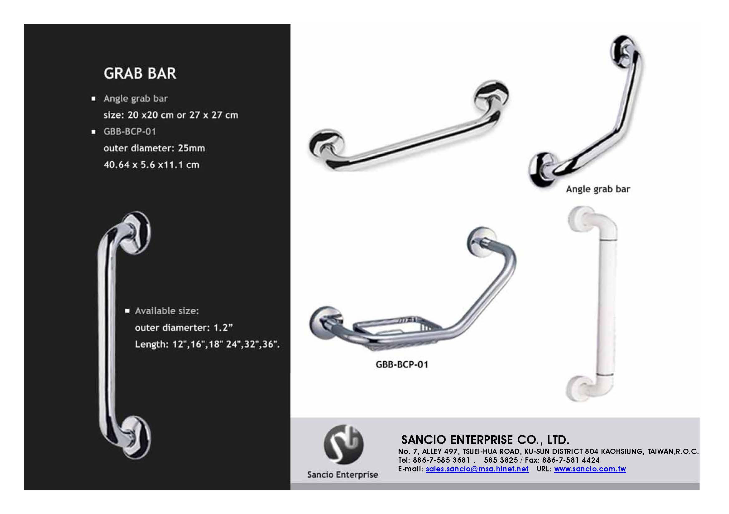 Bathroom accessory (Accessoires de salle de bains)