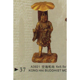 Kong Hai buddhistischer Mönch (Kong Hai buddhistischer Mönch)