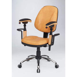 office chair (офисное кресло)