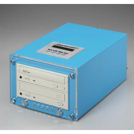 External CD Duplicator