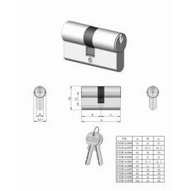 Cylinder locks (Cylinder locks)