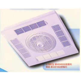 NANO PHOTO CATALYST CEILING TYPE AIR PURIFIER