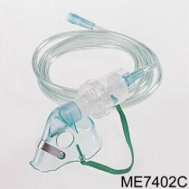 Nebulizer Kit with Oxygen Mask for child (Vernebler Kit mit Sauerstoff-Maske für Kinder)