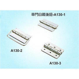 Door hinge for bus (Door hinge for bus)