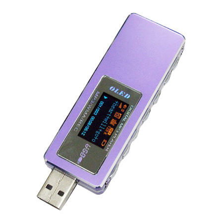 MP3 PLAYER (MP3 PLAYER)