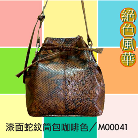 fashion bag (Fashion Bag)