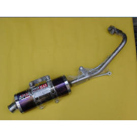 S7 motor exhaust pipe (S7 motor exhaust pipe)