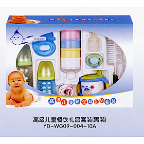 Baby Gift Box (Baby-Geschenk-Box)