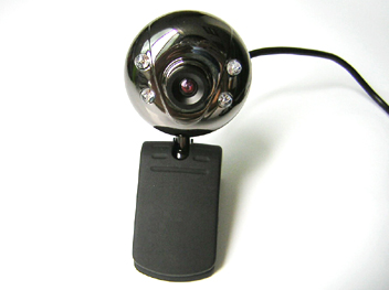 Web-Kamera, PC-Kamera, USB-Kamera, Kamera-Module (Web-Kamera, PC-Kamera, USB-Kamera, Kamera-Module)