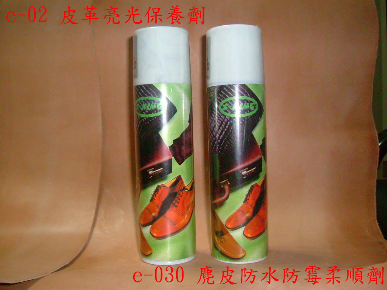 LEDER SHELTER OIL, SUEDE WATERPROOFING (LEDER SHELTER OIL, SUEDE WATERPROOFING)