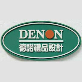 DENON LOGO