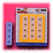 #FDA approved Pill Box, patient care pill box (#FDA approved Pill Box, patient care pill box)