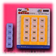 #FDA approved Pill Box, patient care pill box (# Approuvés par la FDA Pill Box, patient boîte de soins pilule)