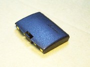 Mobile Phone Battery (Handy Akku)