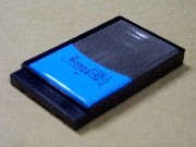 Mobile Phone Battery (Handy Akku)