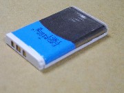 Mobile Phone Battery (Handy Akku)