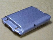 Mobile Phone Battery (Handy Akku)