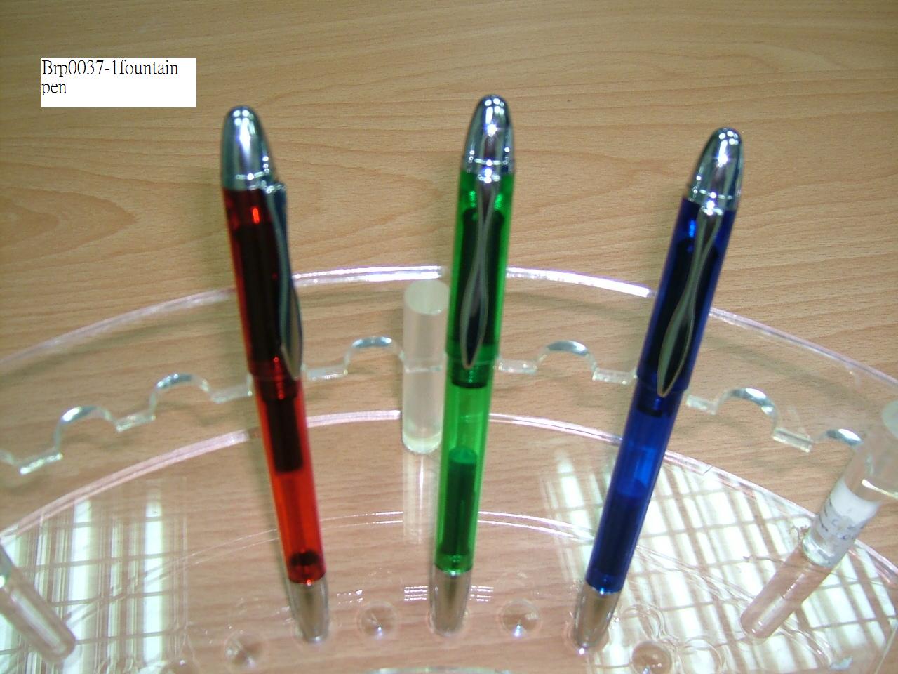 fountina pen (green,red,blue) (fountina Feder (grün, rot, blau))
