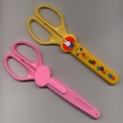 Stationery/ School Scissor (Канцтовары / Школьные Scissor)