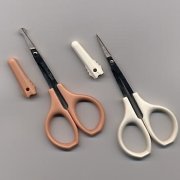 Manicure Scissor (Manicure Scissor)