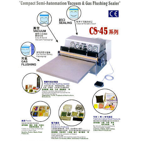 Compact Semi Automation Vakuum, Gas-CS 45N-Serie (Compact Semi Automation Vakuum, Gas-CS 45N-Serie)