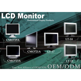 * OEM TFT LCD MONITORS * ALL SIZE OEM MONITORS (* OEM TFT LCD Мониторы * All Размер OEM МОНИТОРЫ)