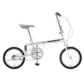 Folding Bike (Складной велосипед)