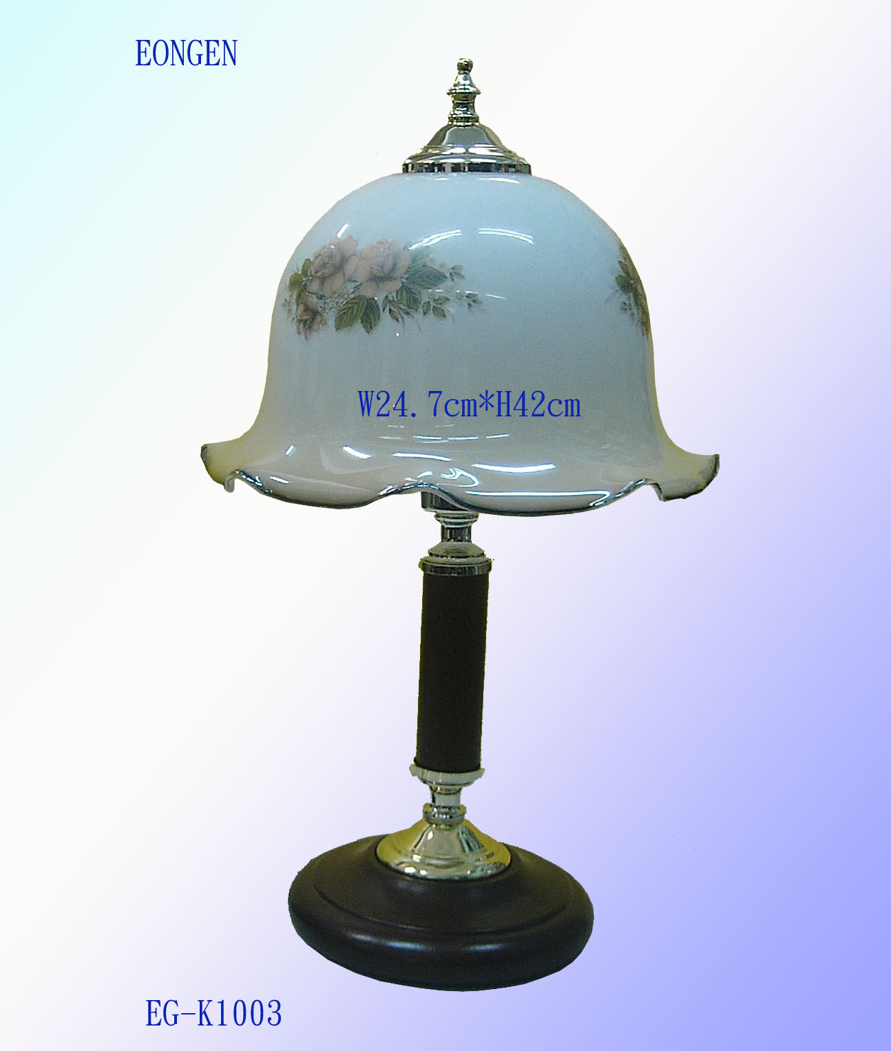 Eongen Table lamp (Eongen Lampe de table)