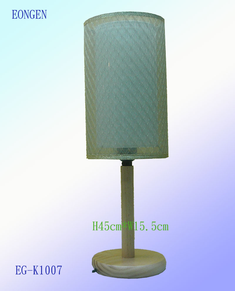 Eongen Table lamp (Eongen Tischlampe)