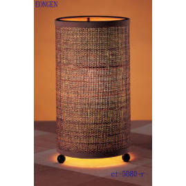 Eongen Table lamp (Eongen Настольная лампа)