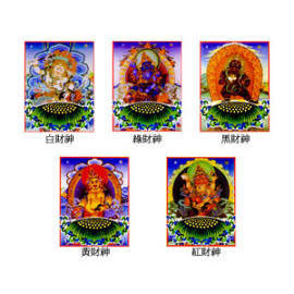 Tibetan Great Five Jambhalas Dharma-fortune Incense Sticks (Cinq tibétains Grande Jambhalas Dharma-Fortune Bâtonnets d`encens)