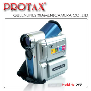PROTAX - DV5 (2MP)