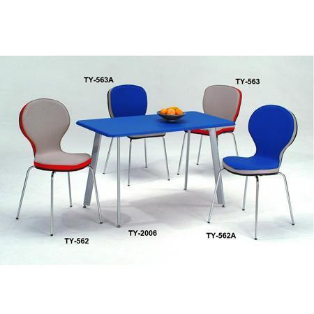 Dining, Table, Furniture, Chair (Dining, Table, Furniture, Chair)