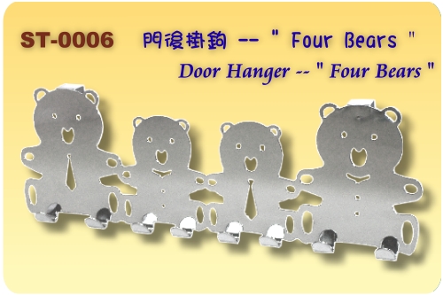 Four bears door hanger
