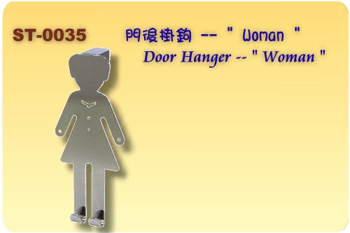 Woman door hanger