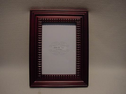 Wooden Photo Frame (Cadre photo en bois)