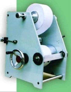 RELEASE PAPER TESTING MACHINE (PRESSE PAPIER MACHINE D`ESSAI)